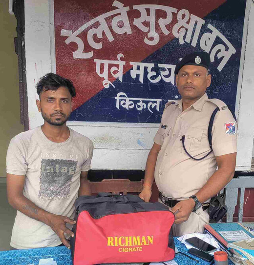 ऑपरेशन अमानत के तहत आरपीएफ ने लौटाया यात्री का खोया सामान, ईमानदारी की सराहना